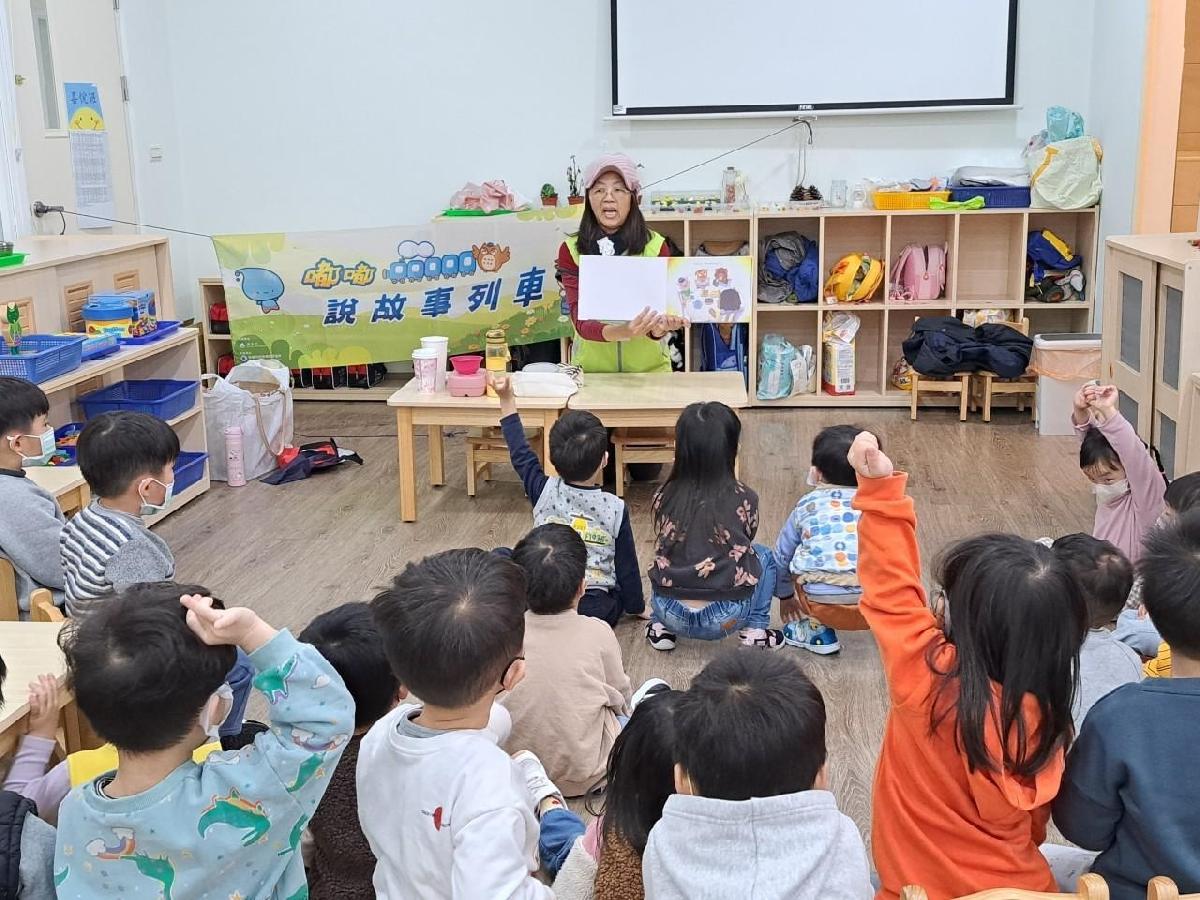 line_album_環境演說照片_240328_1