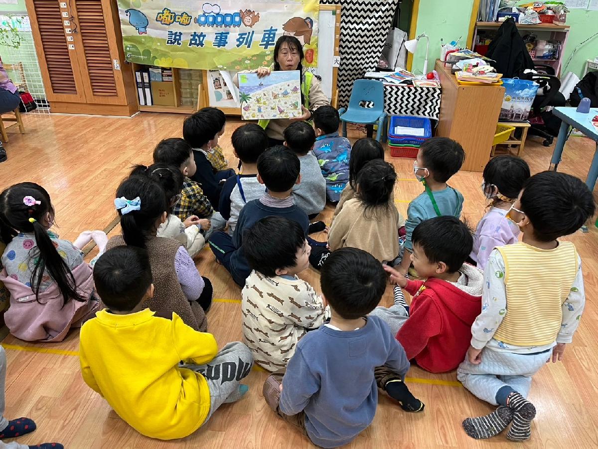 line_album_嘟嘟環境教育_240329_12