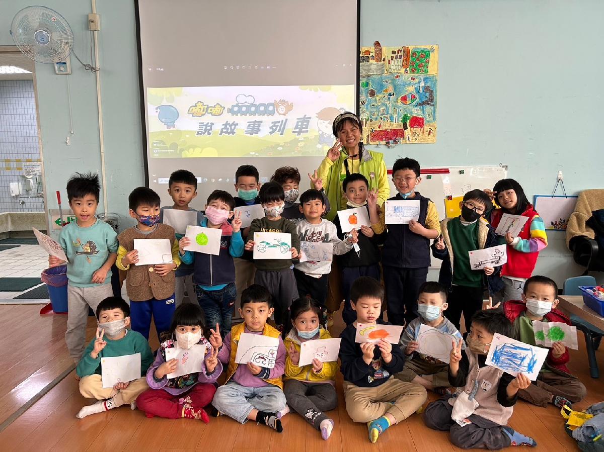 line_album_嘟嘟環境教育_240329_34