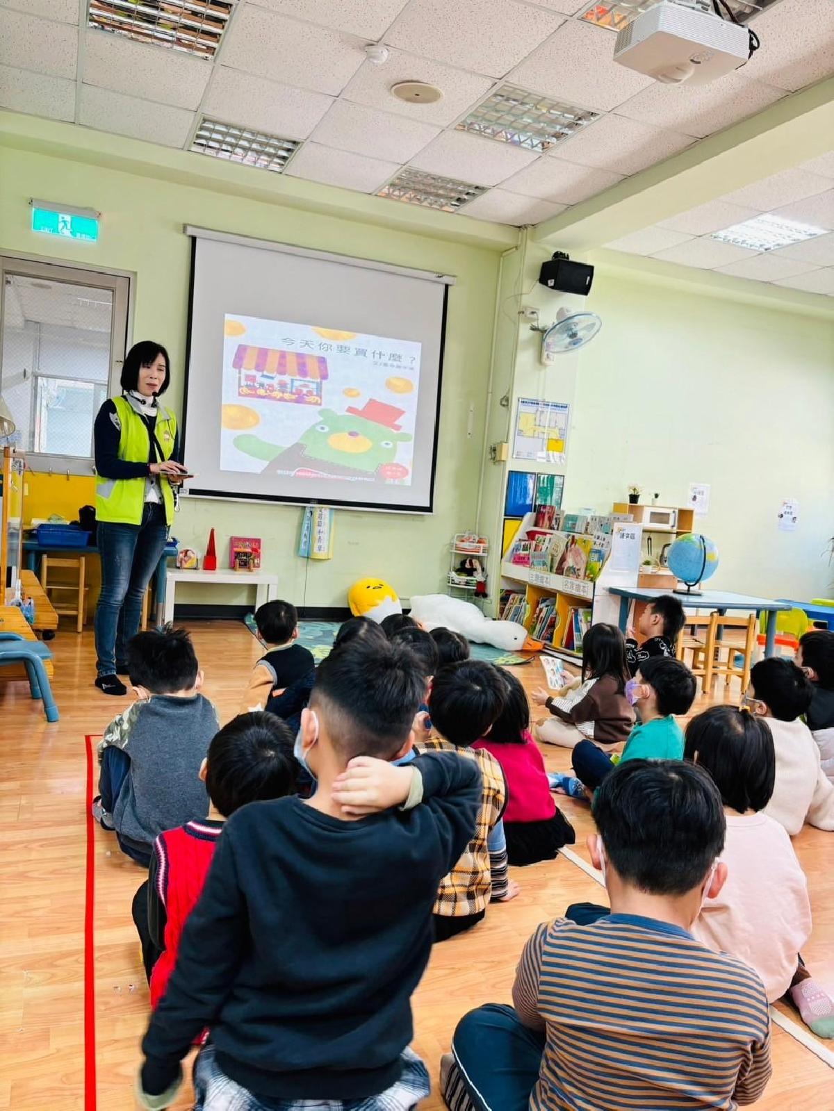 line_album_嘟嘟環境教育_240329_49