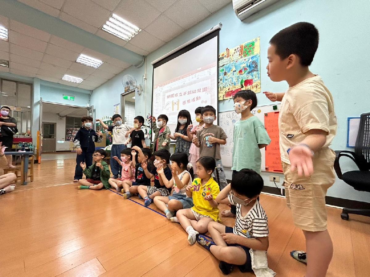 line_album_0501感恩節活動_240501_236