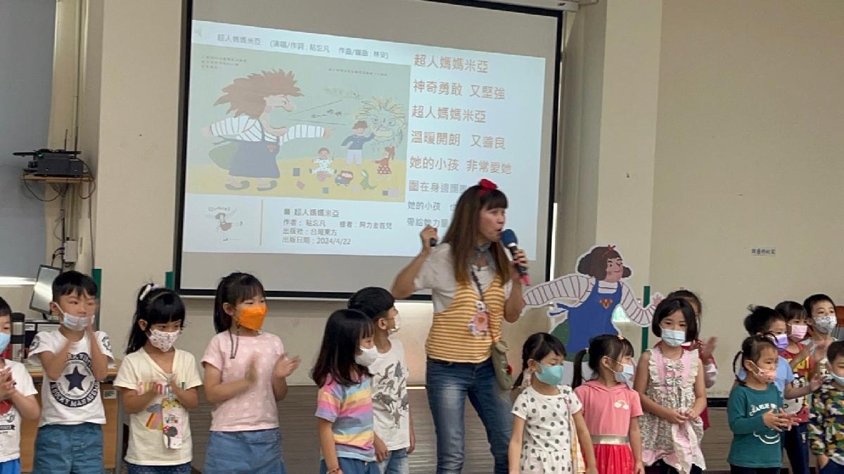 line_album_0510新書發表會-超人媽媽米亞_240510_81