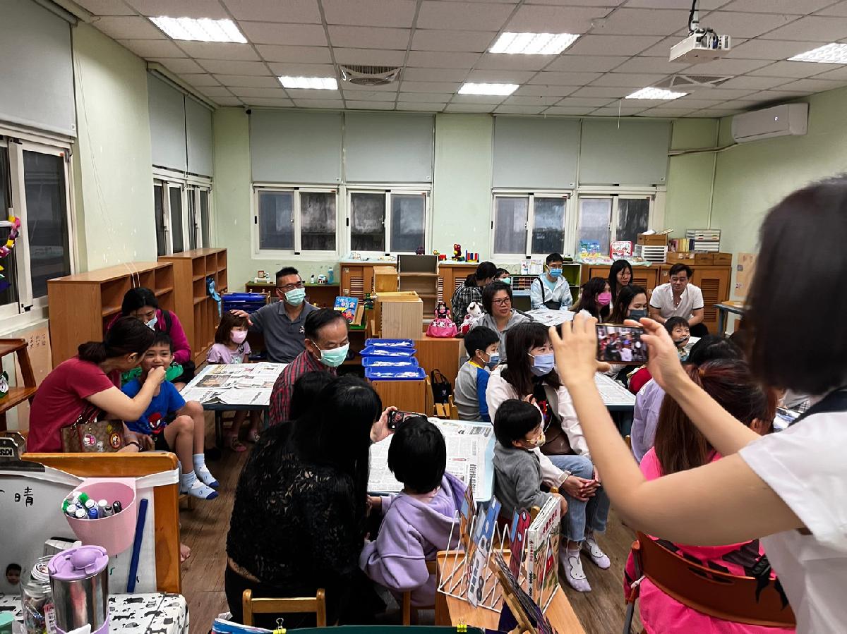 line_album_1130501親子活動_240502_2