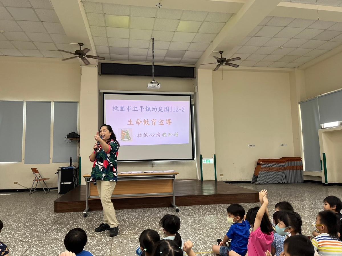 line_album_0531生命教育_240531_10