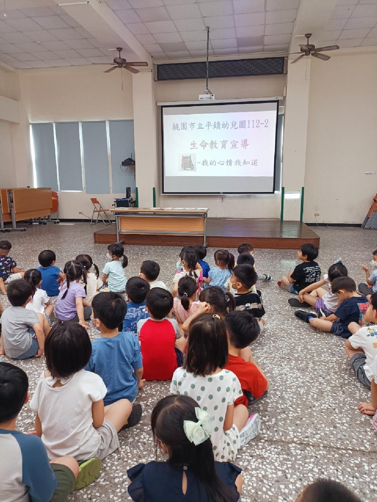 line_album_0531生命教育_240531_12