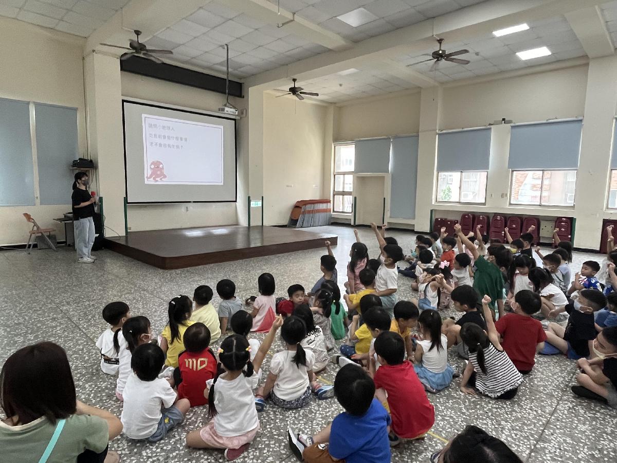 平鎮幼兒園本園營養宣導