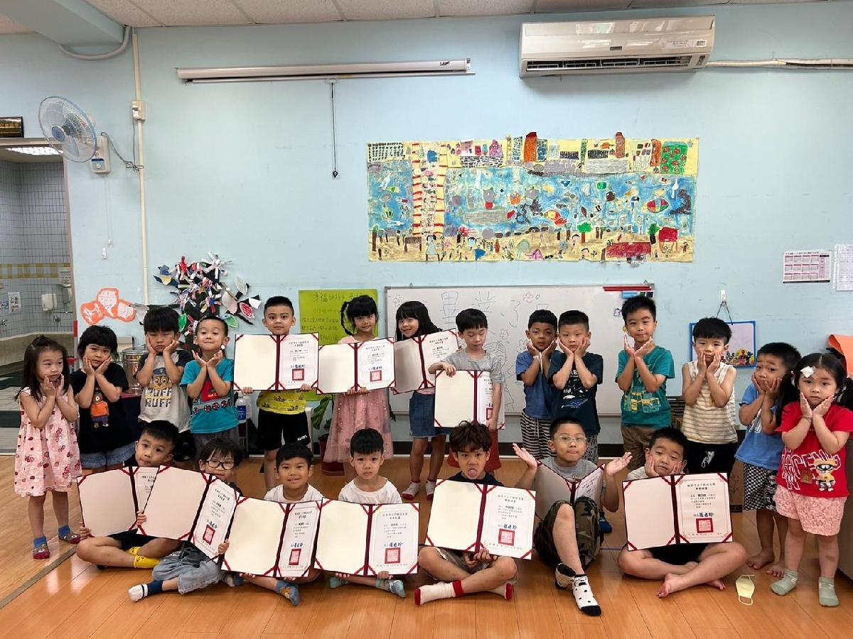 line_album_本園頒獎_240626_3