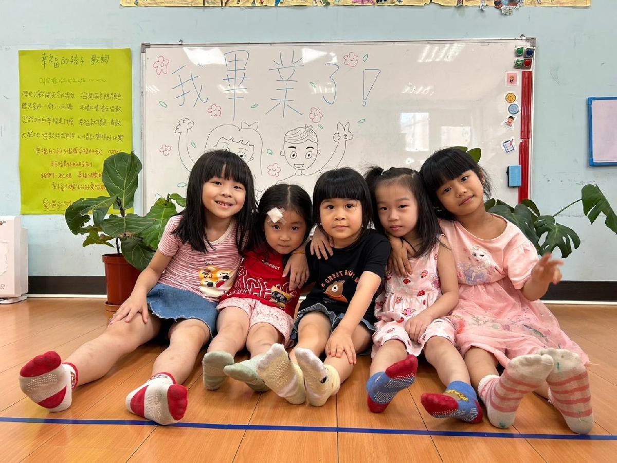 line_album_本園頒獎_240626_8