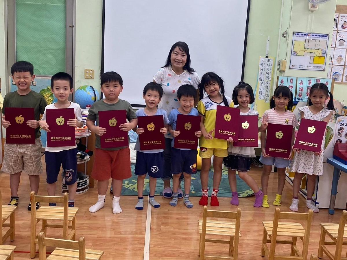 line_album_本園頒獎_240626_9