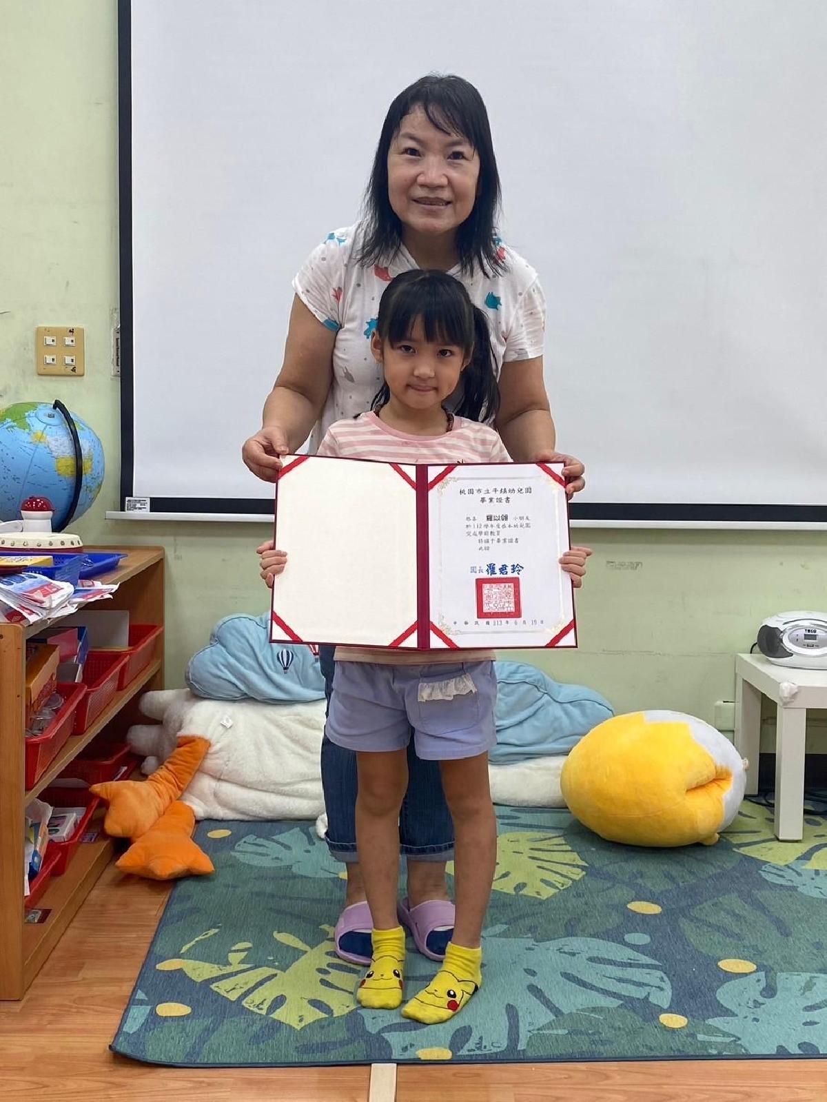 line_album_本園頒獎_240626_11