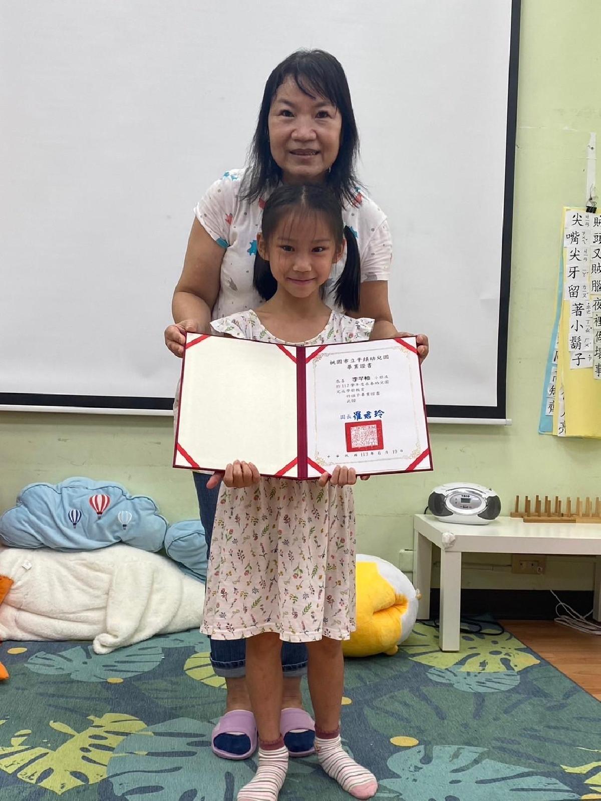 line_album_本園頒獎_240626_12