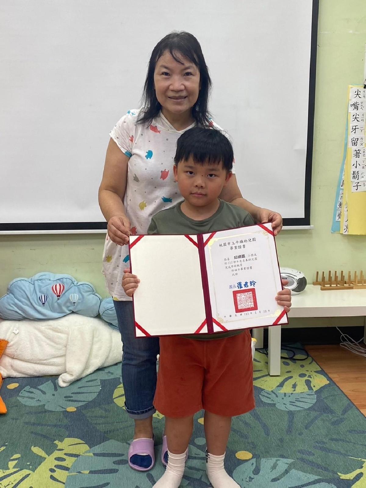 line_album_本園頒獎_240626_16