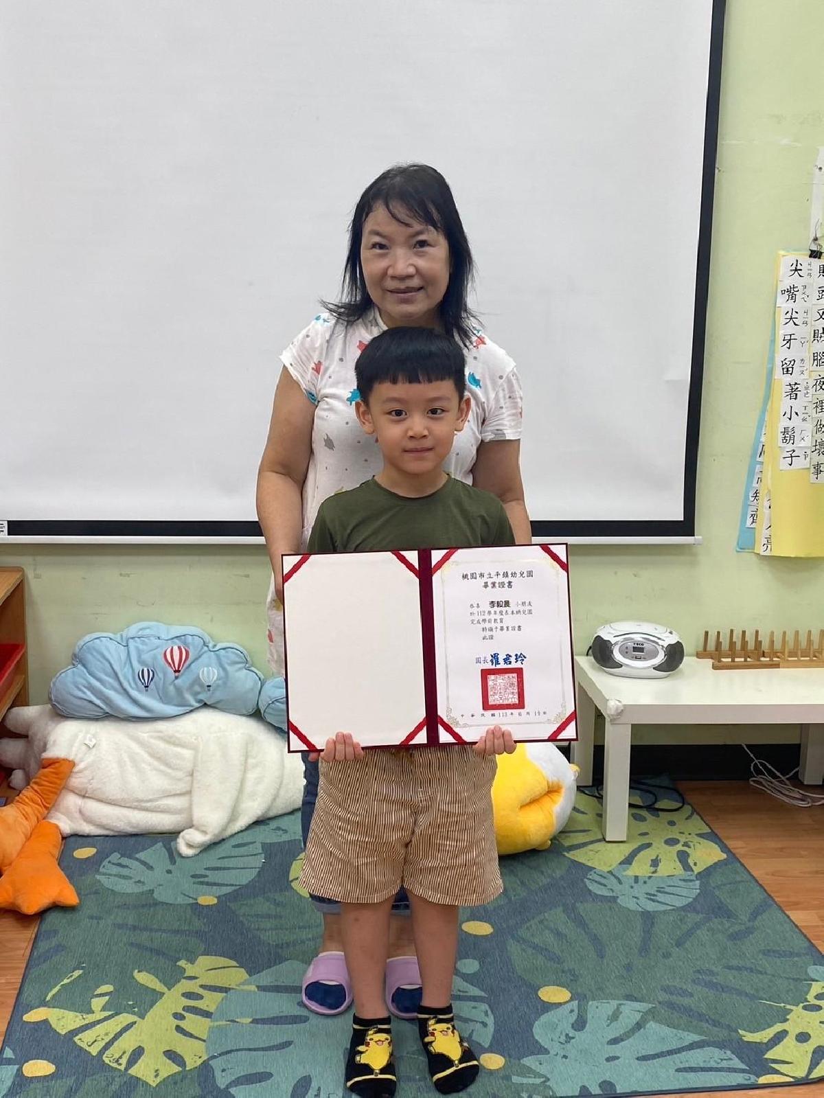 line_album_本園頒獎_240626_17