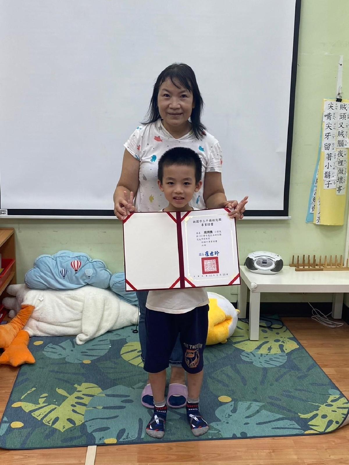 line_album_本園頒獎_240626_19