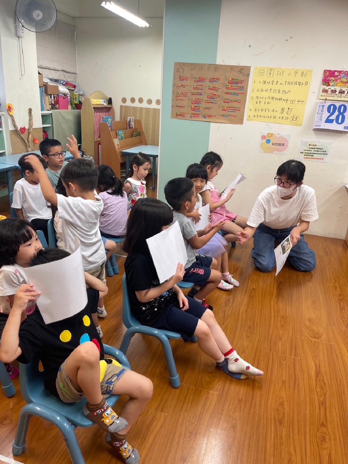 平鎮幼兒園平鎮分班112-2高峰活動