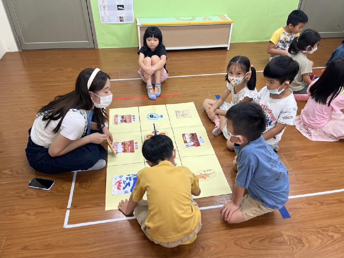 372bb652-402e-40ff-a278-c3e17f387eec