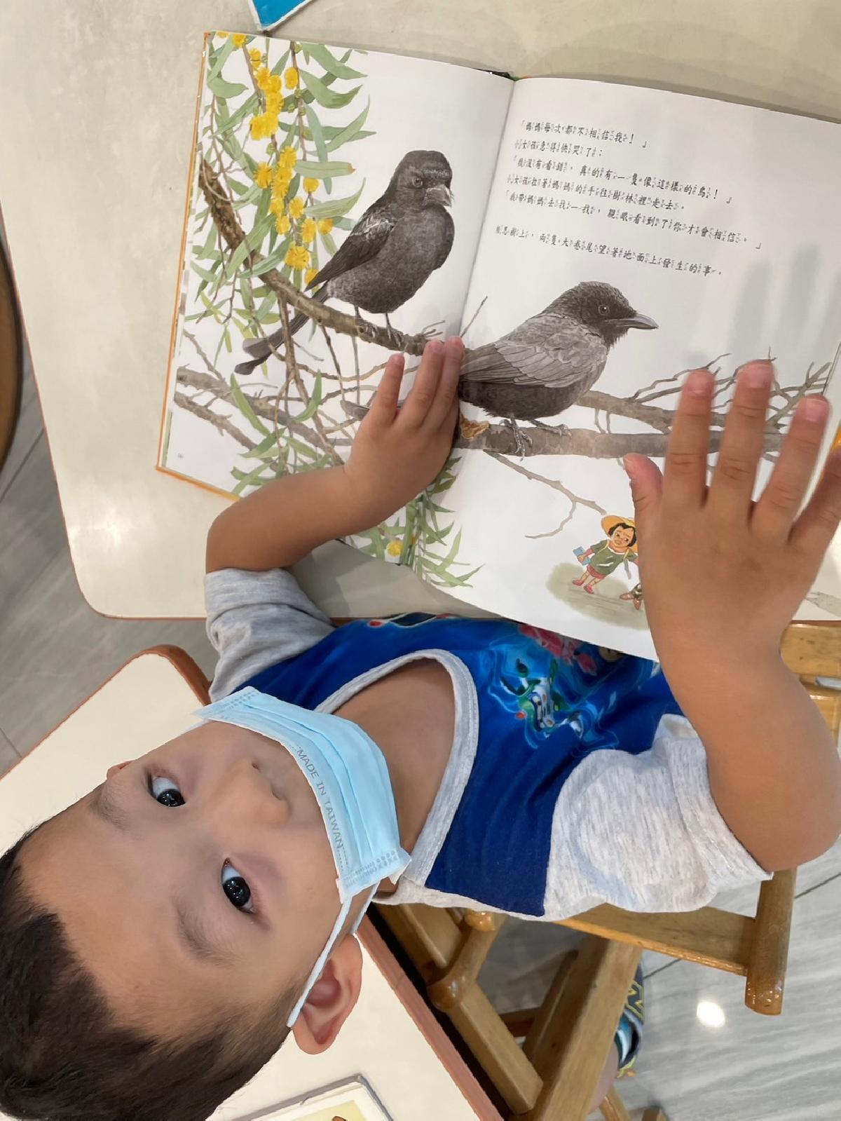 line_album_暑托-2歲班-第五週_240731_85