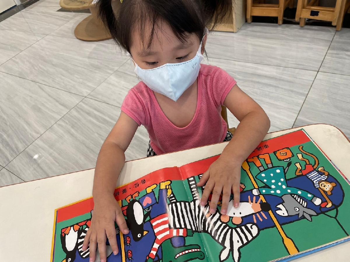 line_album_暑托-2歲班-第五週_240731_87