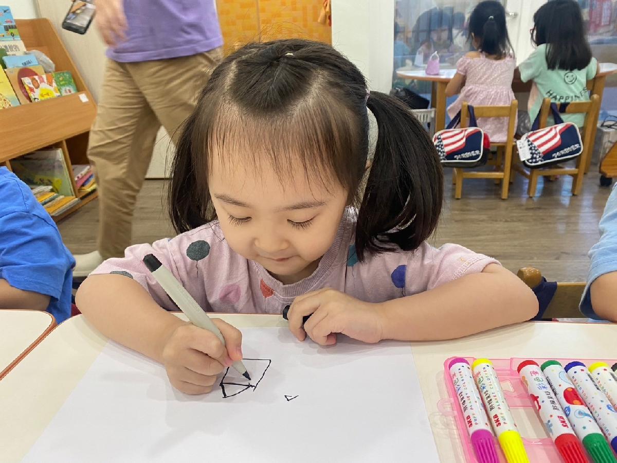 line_album_暑托第五週 混齡班_240731_5