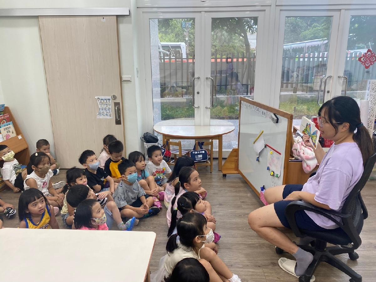 line_album_暑托第五週 混齡班_240731_39