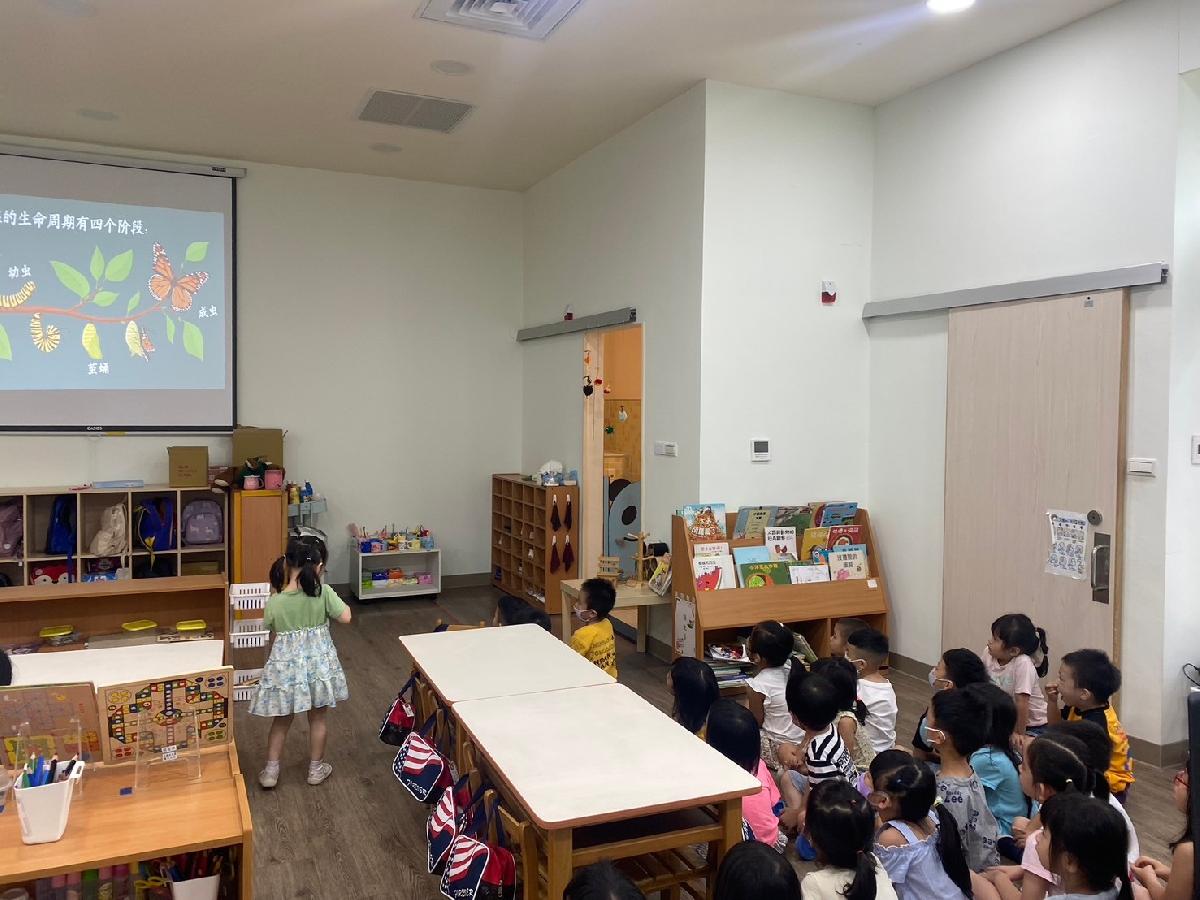 line_album_暑托第五週 混齡班_240731_41