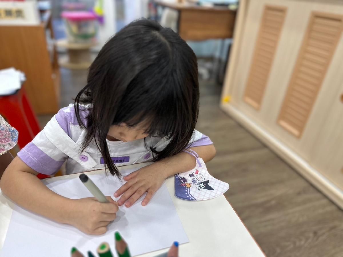 line_album_暑托第五週 混齡班_240731_103