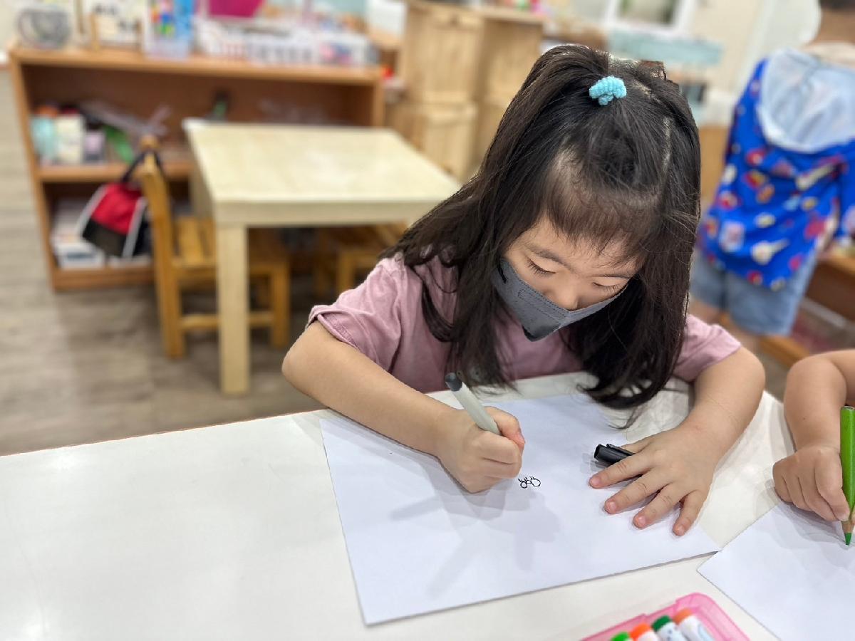 line_album_暑托第五週 混齡班_240731_106