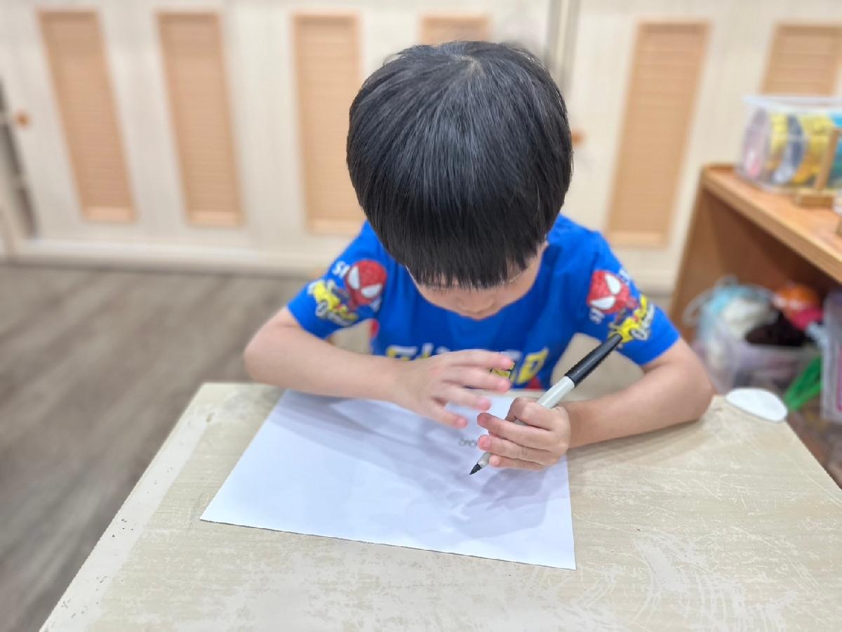 line_album_暑托第五週 混齡班_240731_112