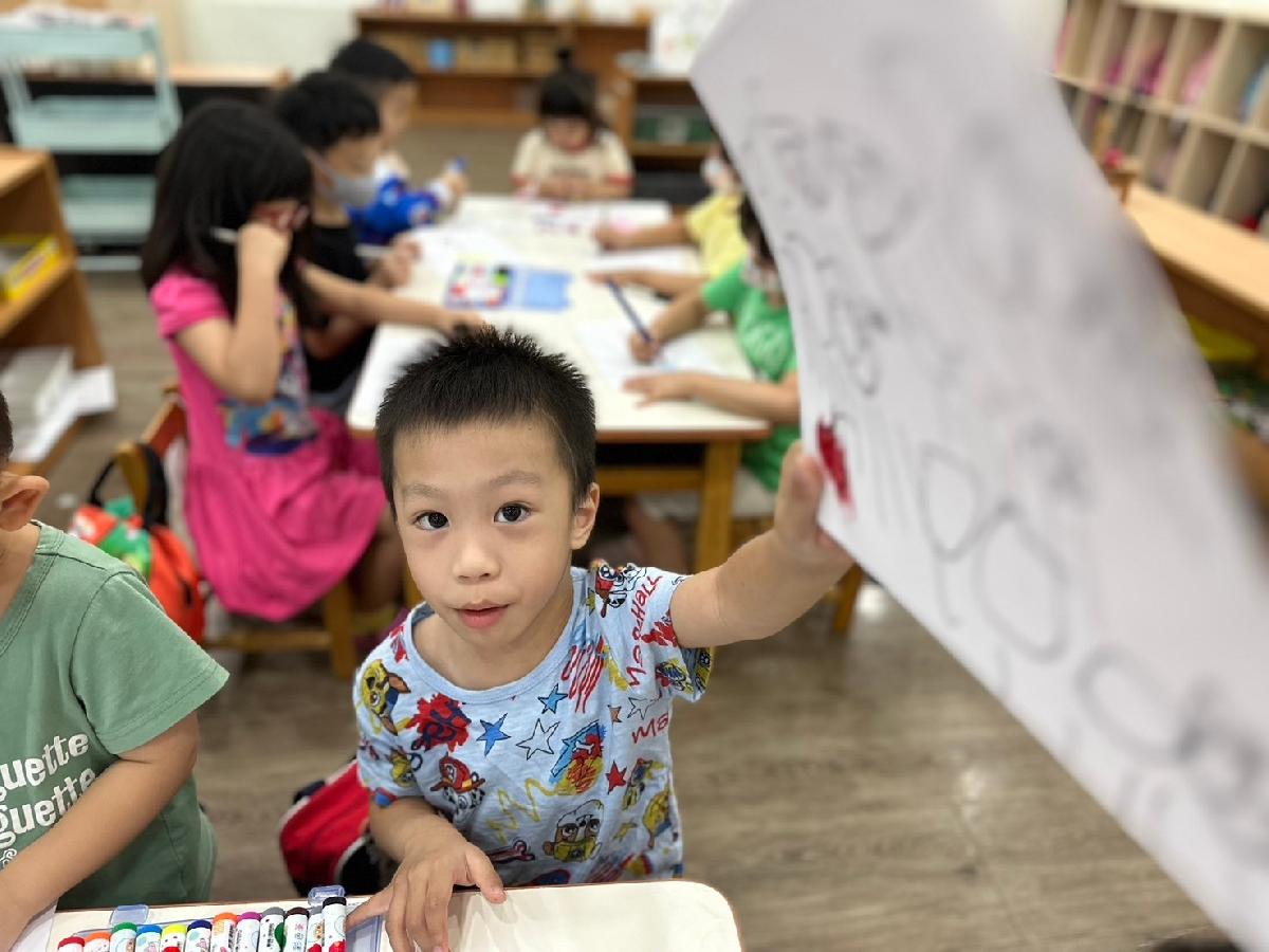 line_album_暑托第五週 混齡班_240731_139