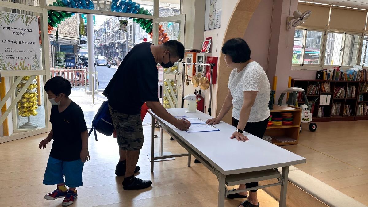 line_album_113829紹豐迎新活動_240829_151