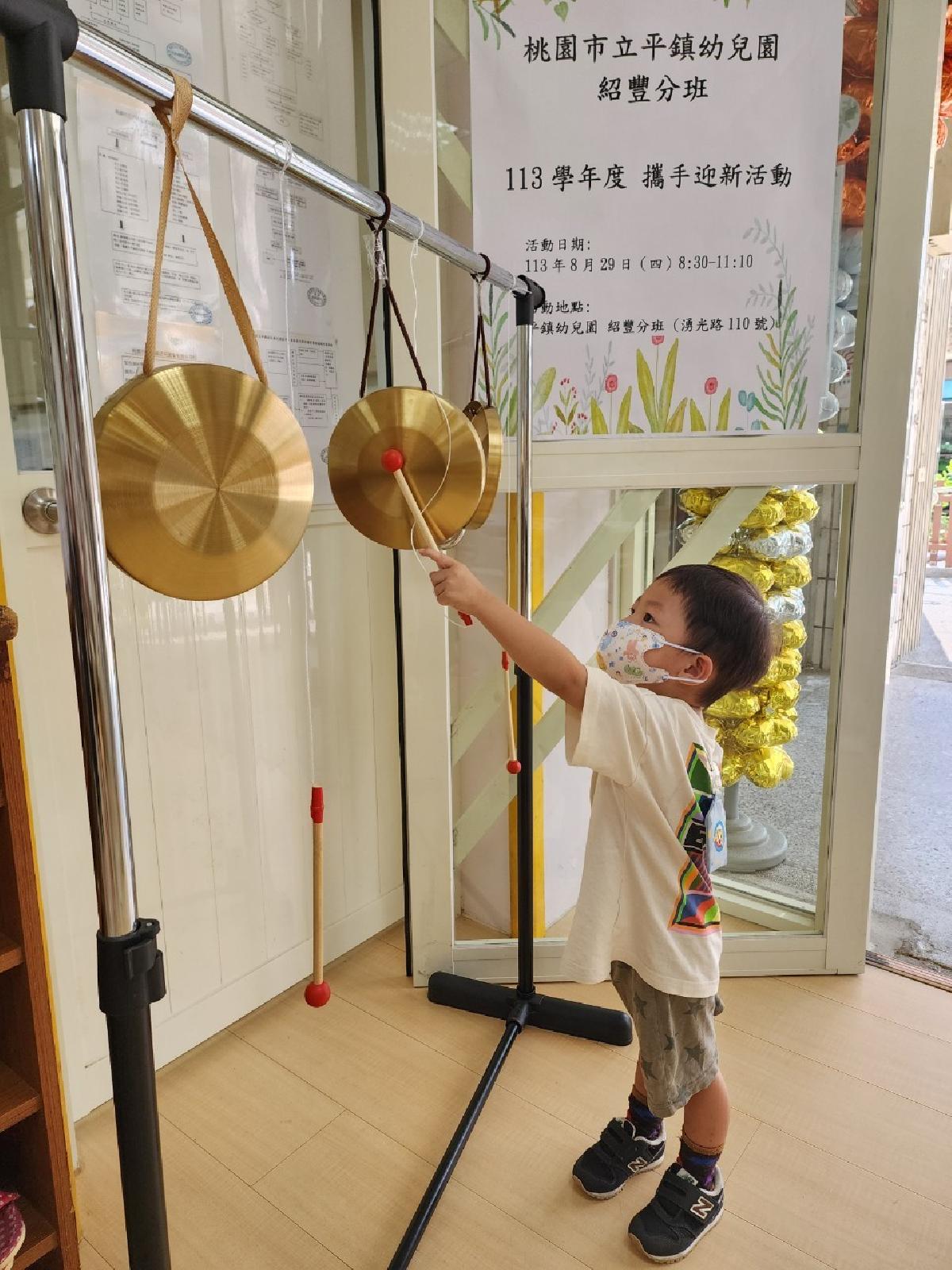 line_album_2024829_240830_21