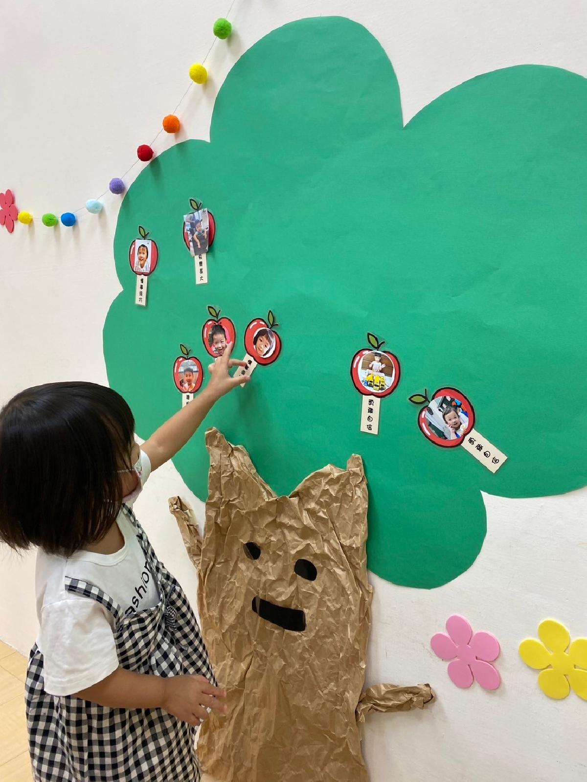 line_album_2024829_240830_120