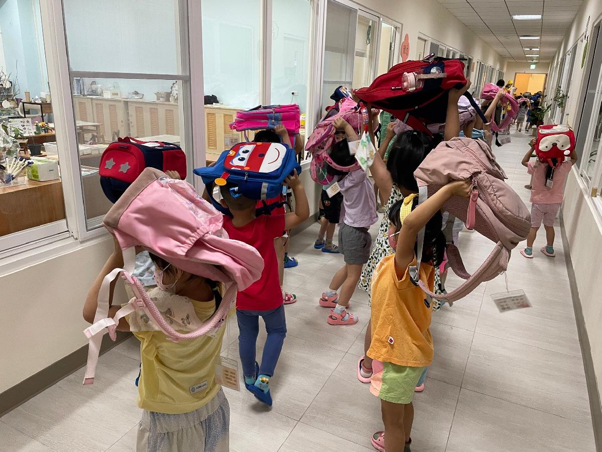 親愛班-防震演練