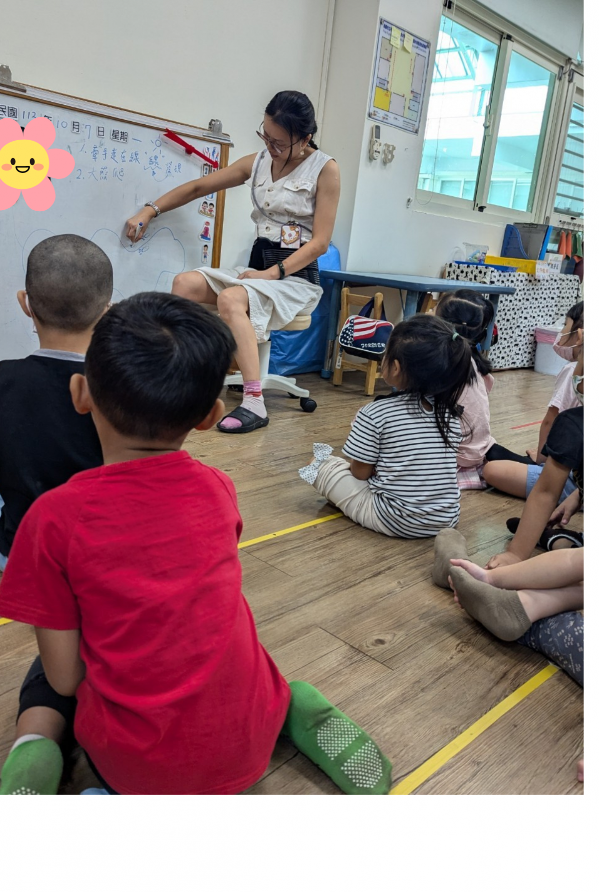 平鎮幼兒園東勢分班113-1混齡班第七週活動花絮 平鎮幼兒園東勢分班113-1混齡班第七週活動花絮