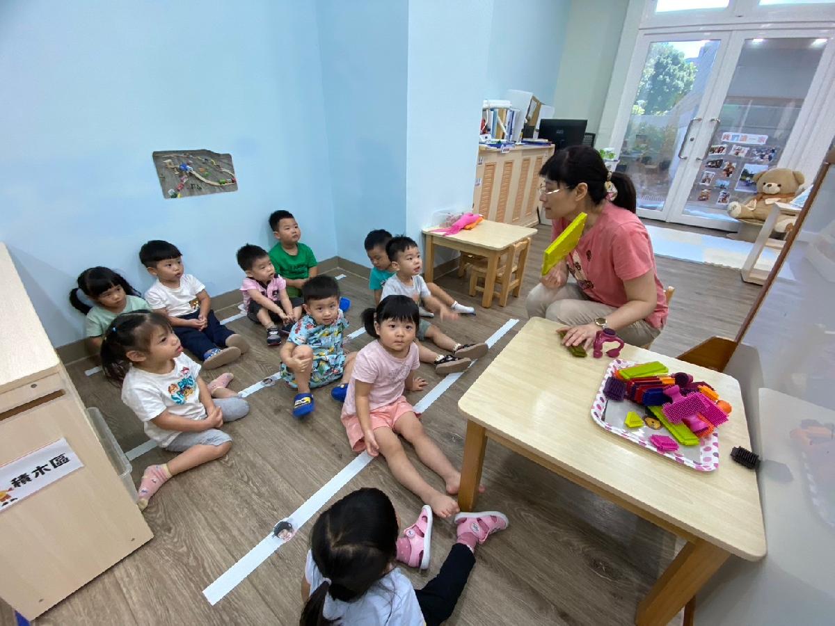 介紹組合建構區的教具~