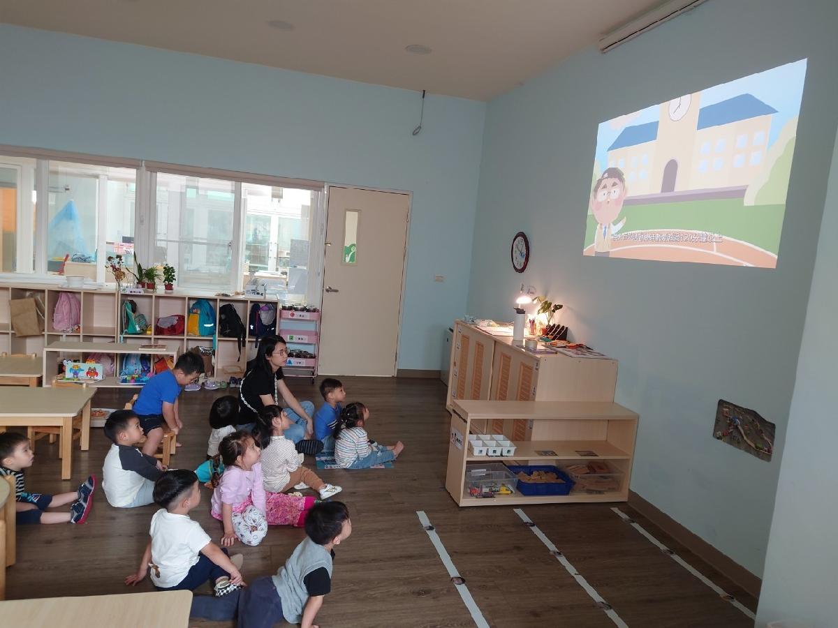 視力保健宣導，我會照顧自己的眼睛