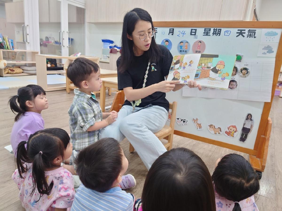 繪本分享《米米玩收拾》，讓幼兒練習收拾