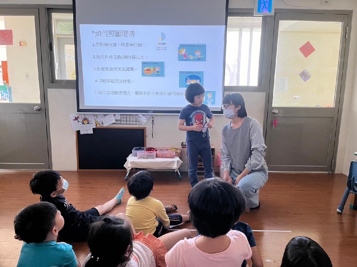 line_album_1025視力保健_241025_3