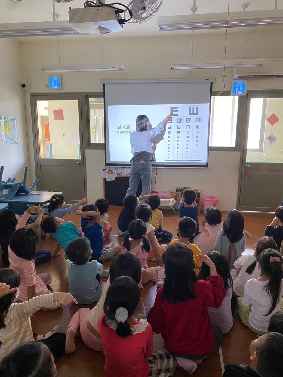 line_album_1025視力保健_241025_21