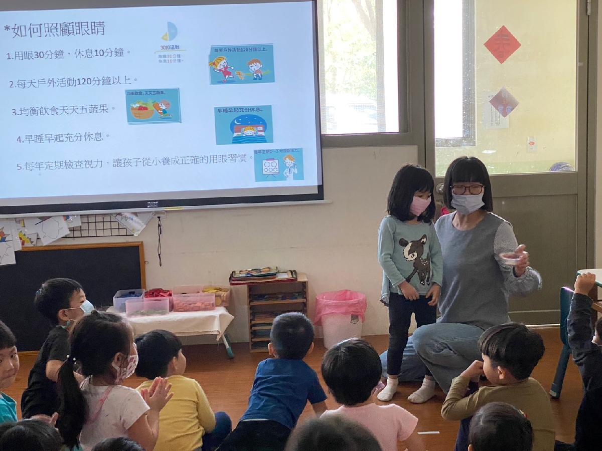 line_album_1025視力保健_241025_30