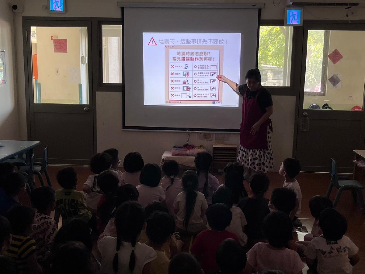 防災宣導 (5)