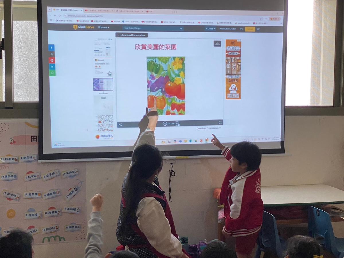 line_album_宣導_241122_24