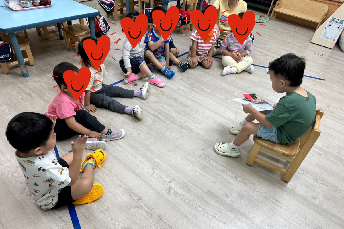 平鎮幼兒園東勢分班113-1兩歲專班第十一週活動花絮