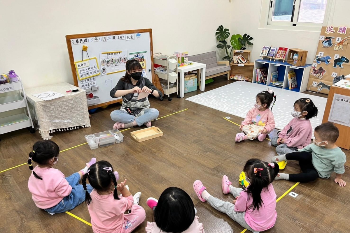 平鎮幼兒園東勢分班113-1兩歲專班第十三週活動花絮 平鎮幼兒園東勢分班113-1兩歲專班第十三週活動花絮