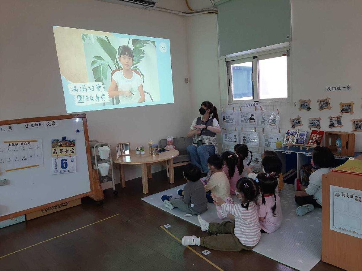 line_album_宣導-假日分享照中有幫忙狗狗洗澡_241128_3