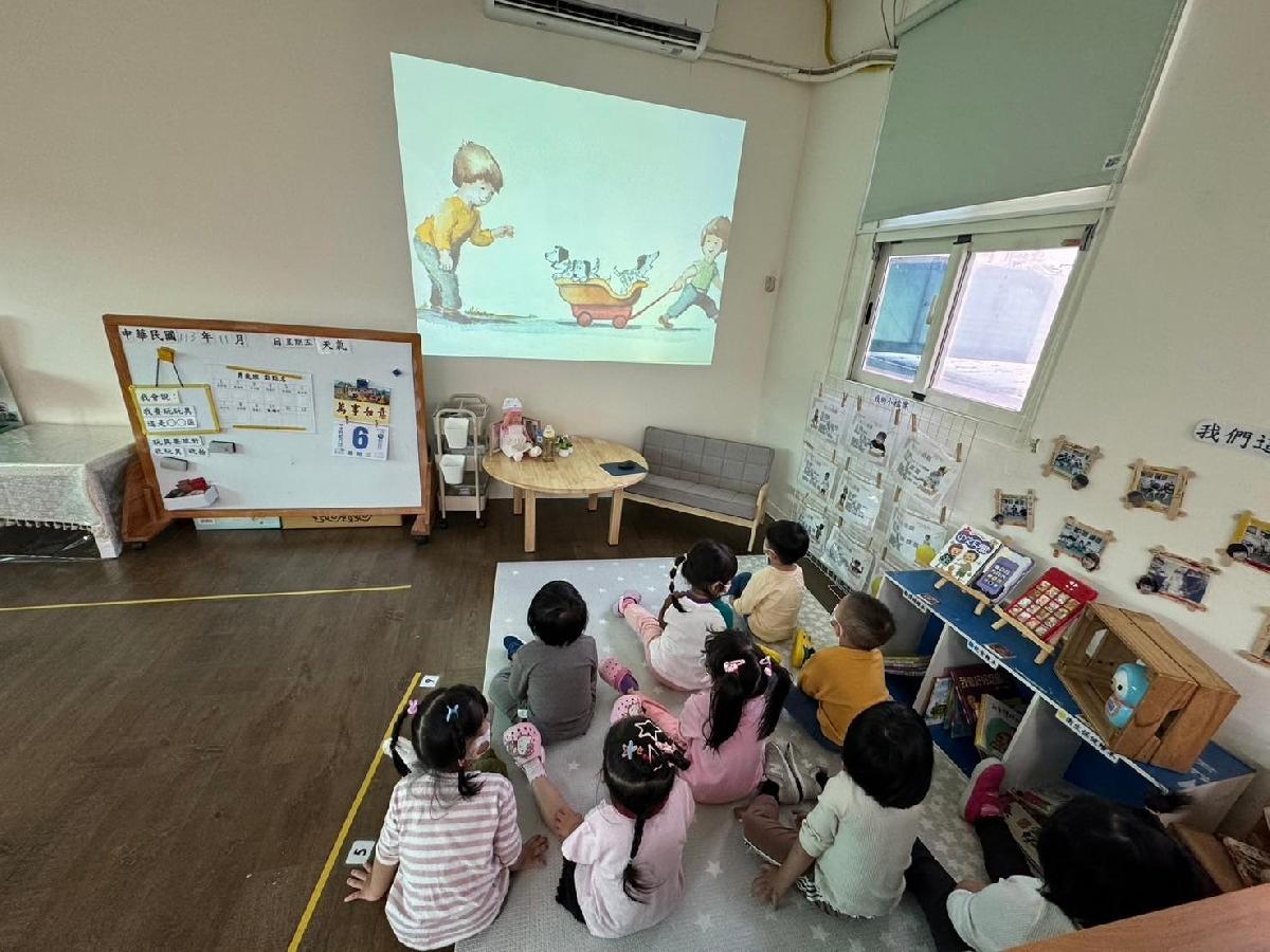 line_album_宣導-假日分享照中有幫忙狗狗洗澡_241128_4