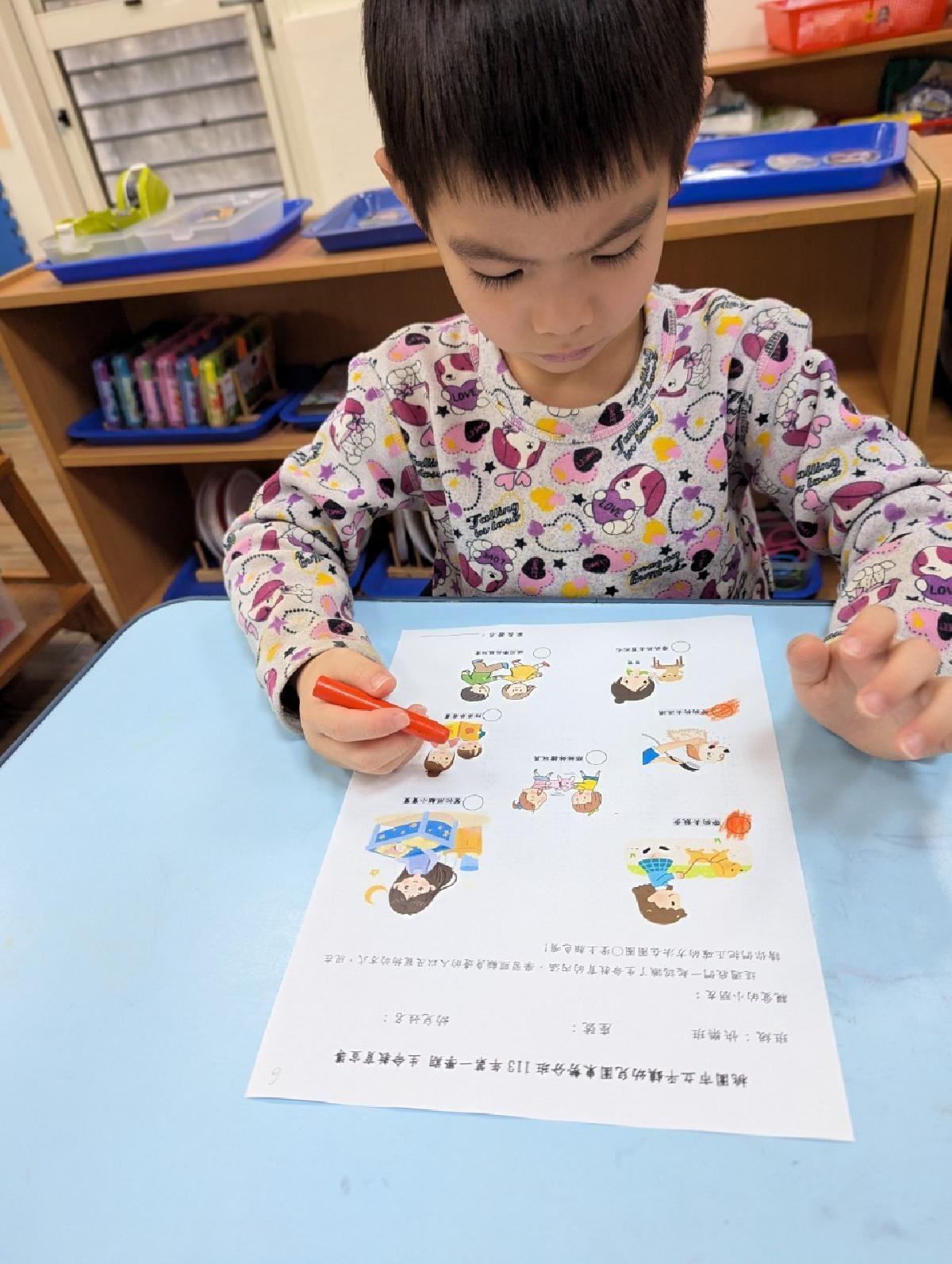 line_album_宣導-假日分享照中有幫忙狗狗洗澡_241128_8