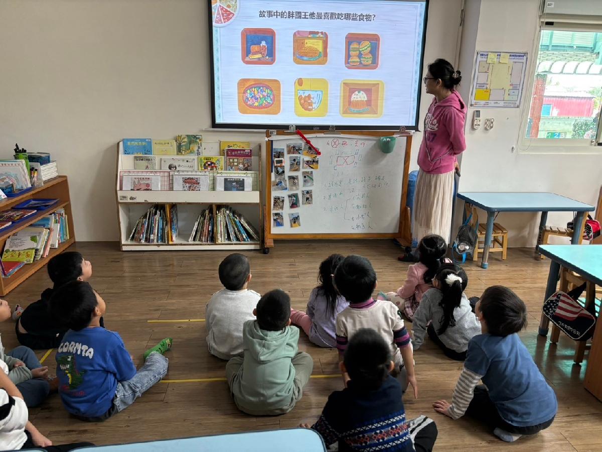 line_album_1131122宣導_241122_25