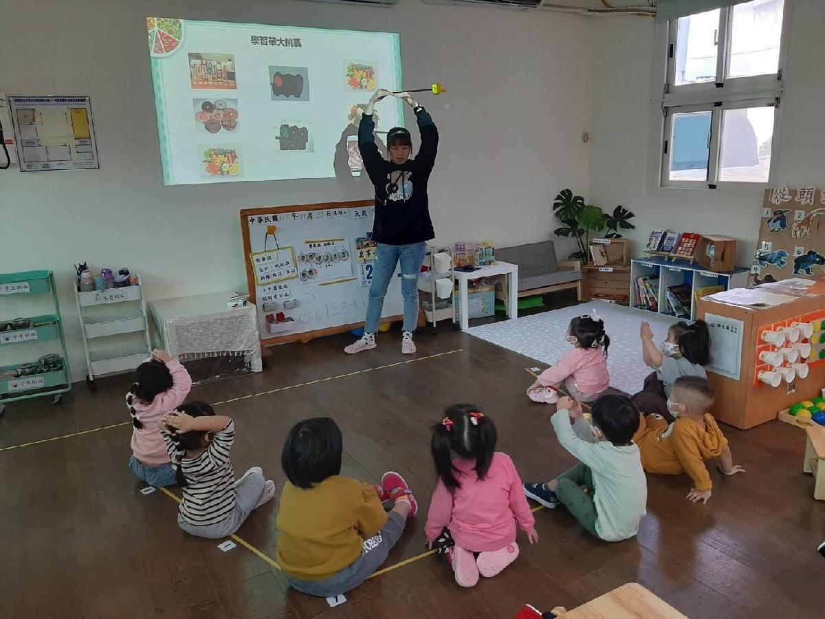 line_album_1131122健康飲食宣導_241128_3