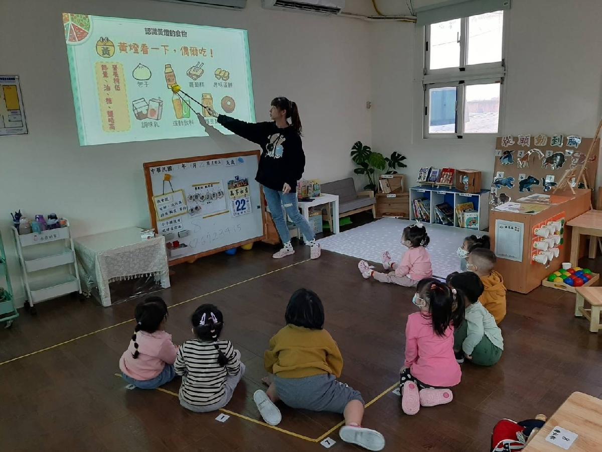 line_album_1131122健康飲食宣導_241128_4